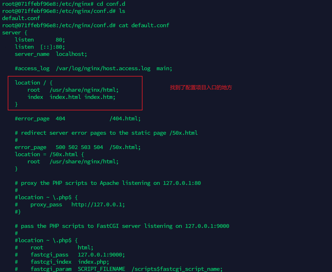 default.conf